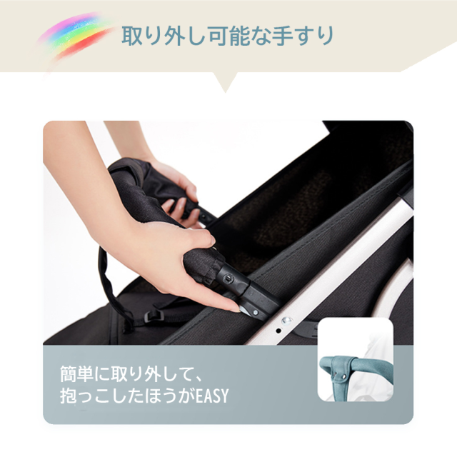 ベビーカー 軽量 コンパクト 折り畳み リクライニング ワンタッチ開閉 超軽量 軽い おでかけ おしゃれ 赤ちゃん キッズ アルミバギー 新生活_3