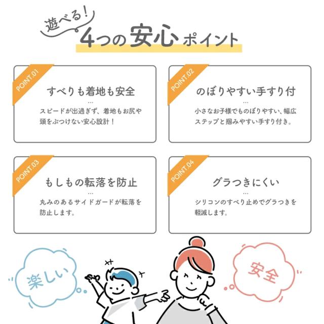 すべり台 折りたたみ くまさん 滑り台 室内 屋内 すべりだい 遊具 おもちゃ 子供用 子ども キッズ 男の子 女の子_4