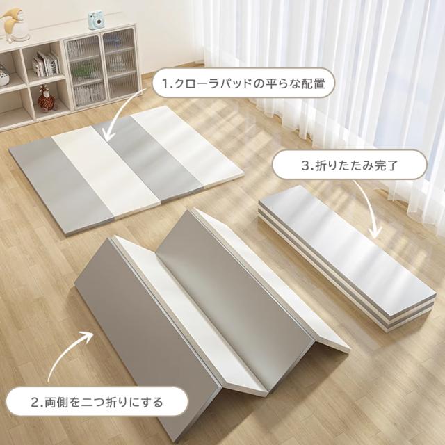 プレイマット 折りたたみ ベビー 厚手 防水 赤ちゃん 防音 床暖房対応 ベビーマット フロアマット 持ち運び 赤ちゃんマット クッションマット マット 出産祝い_19