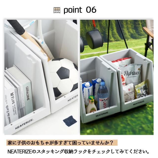 スタッキング 収納ラック 3個セット 積み重ね式ラック 収納ボックス 前開き 小物入れ キッチン収納 リビング オフィス収納 おもちゃ収納 シンプル 多用途 耐荷重強い SNG-01 スタッキング 収納ラック 3個セット 積み重ね式ラック 収納ボックス 前開き 小物入れ キッチン収納 リビング オフィス収納 おもちゃ収納 シンプル 多用途 耐荷重強い SNG-01
