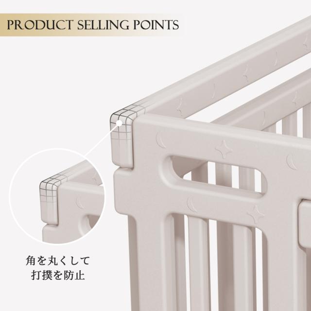 ベビーサークル ハイタイプ 滑り止め付 簡単組立 子供 ドア 扉 プレイペン 赤ちゃん 大きい 長方形 大型 北欧 シンプル おしゃれ かわいい ベビーフェンス ベビーゲート フェンス_10