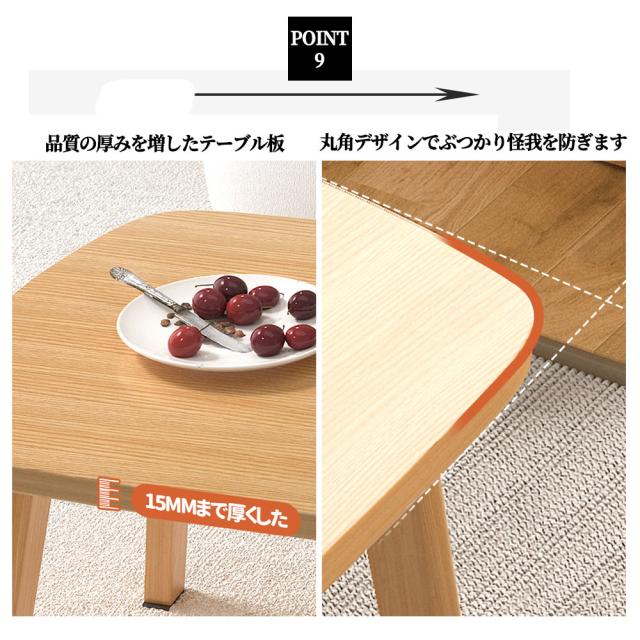 ローテーブル 折りたたみテーブル 組み立て不要 折れ脚 リビング ローテーブル 折りたたみテーブル 組み立て不要 折れ脚 リビング