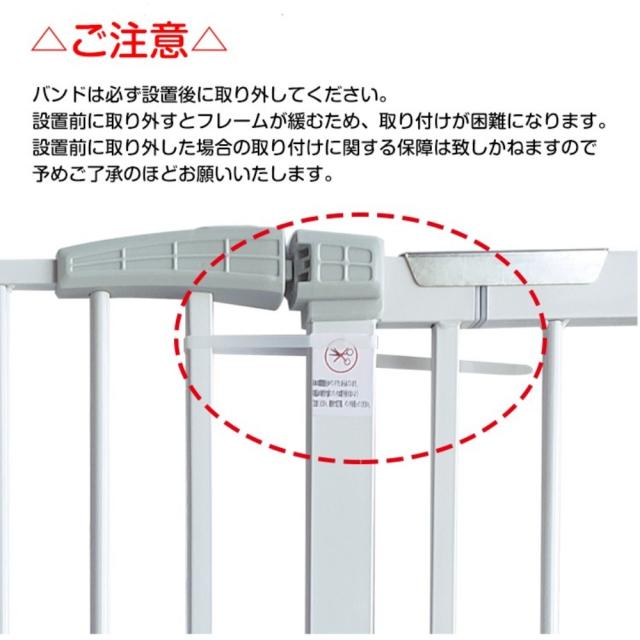 ベビーゲート ベビーガード ベビーフェンス ペットフェンス 突っ張り式 高さ80cm 扉付き 2重ロック キッチン 玄関 階段 ベランダ ペットと赤ちゃんの安全対策に ny444_8