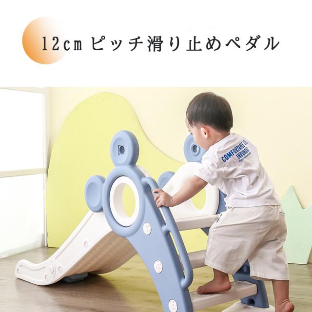 すべり台 折りたたみ くまさん 滑り台 室内 屋内 すべりだい 遊具 おもちゃ 子供用 子ども キッズ 男の子 女の子_9