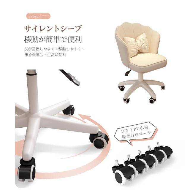 オフィスチェア デスクチェア パソコンチェア 360度回転 昇降機能付き 社長椅子 腰クッション付き 事務椅子 キャスター付き椅子 テレワー YJFFQ オフィスチェア デスクチェア パソコンチェア 360度回転 ホーム