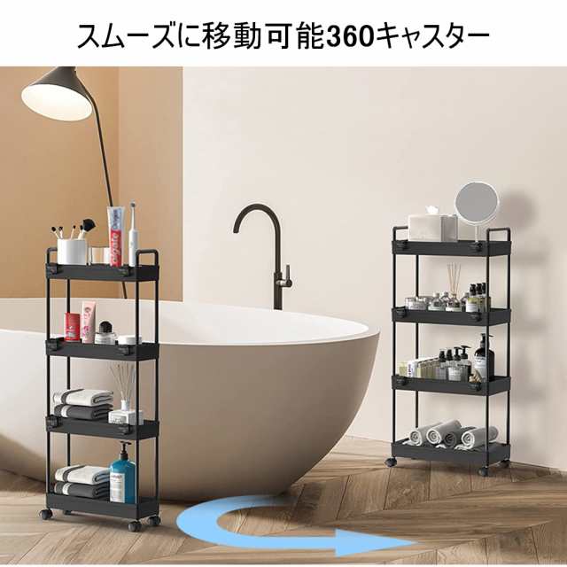 ラック スチールラック キャスター付き キッチンワゴン スチール 