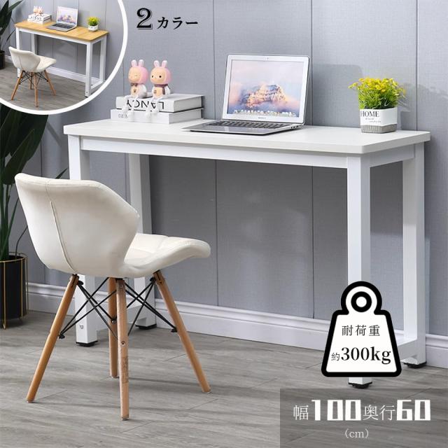 FIRST-G 脇机2段 GT-462WTR 代引不可 FIRST-G 脇机2段 GT-462WTR ナチュラル(代引不可) FIRST-G 脇机