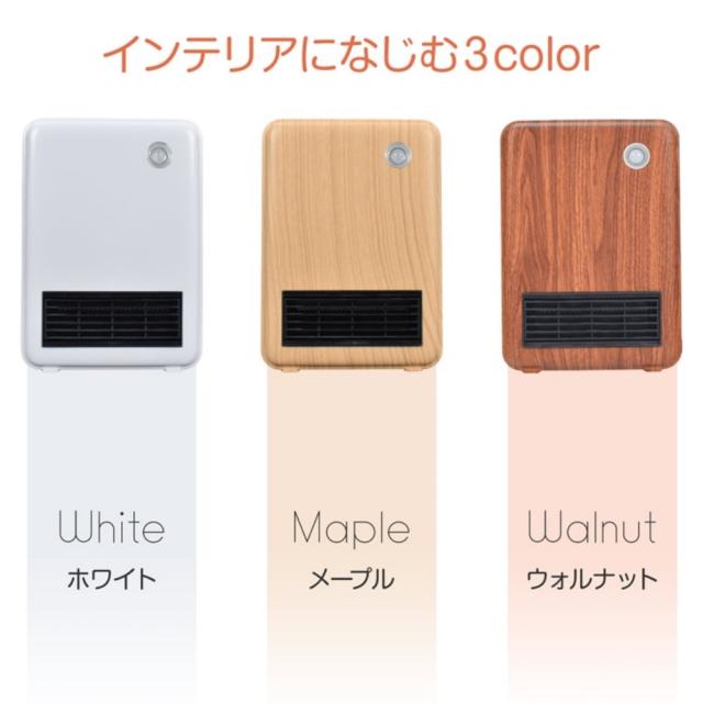 セラミックヒーター 小型ヒーター 電気ヒーター 温風 送風 人感センサー 静音 過熱保護 転倒時OFF 2秒速暖 3段階風量調節 タイマー機能 足元 テープル デスク トイレ キッチン 洗面所 チャイルドロック cc060_1