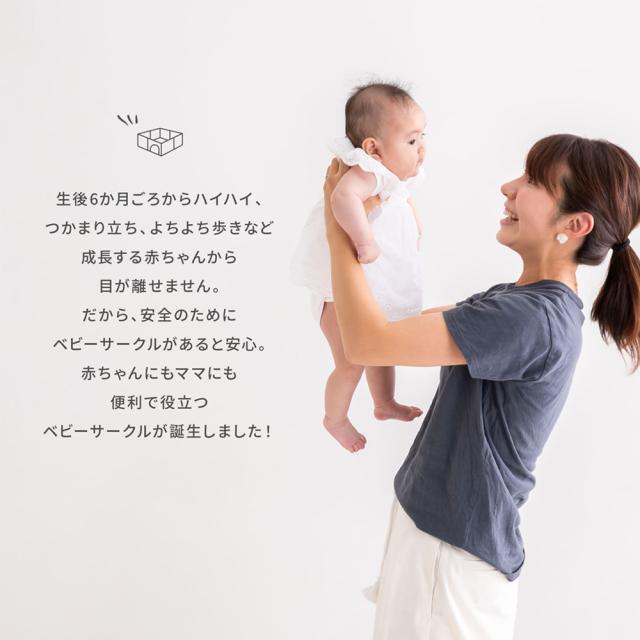ベビーサークル ハイタイプ 滑り止め付 簡単組立 子供 ドア 扉 プレイペン 赤ちゃん 大きい 長方形 大型 北欧 シンプル おしゃれ かわいい ベビーフェンス ベビーゲート フェンス_3