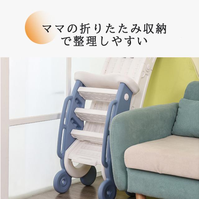 すべり台 折りたたみ くまさん 滑り台 室内 屋内 すべりだい 遊具 おもちゃ 子供用 子ども キッズ 男の子 女の子_10