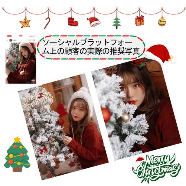 クリスマスツリー 雪化粧 色鮮やかな光ファイバーツリー 150cm ツリー ファイバーツリー 北欧 ホワイトツリー 光ファイバー マルチカラー 白 ホワイト  おしゃれ 北欧  足元隠し ノルディック スノー プレゼント ギフトの通販は abmoghatari.ir