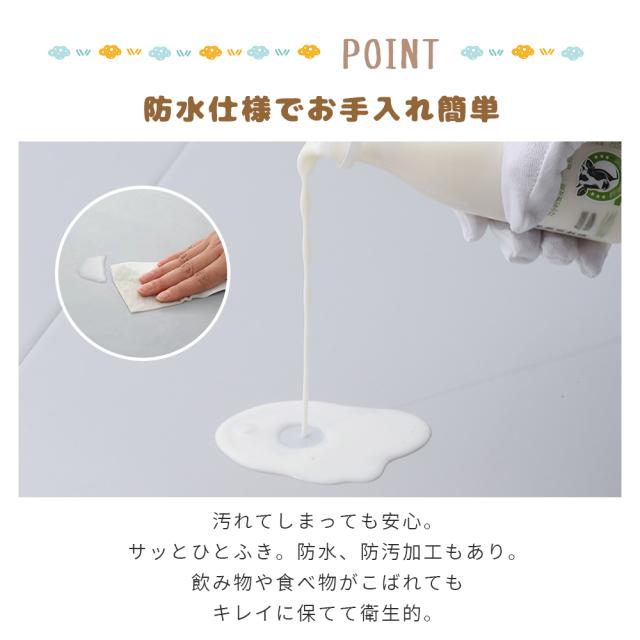 プレイマット 折りたたみ ベビー 厚手 防水 赤ちゃん 防音 床暖房対応 ベビーマット フロアマット 持ち運び 赤ちゃんマット クッションマット マット 出産祝い_9