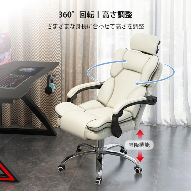 オフィスチェア ヘッドレスチェア パソコンチェア 学習イス ゲーミングチェア ランバーサポート 座面昇降 自宅 ゲーミングチェア 疲れにくい