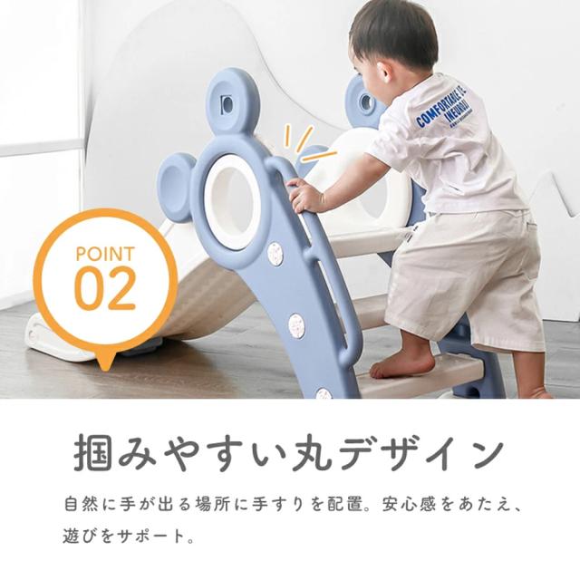すべり台 折りたたみ くまさん 滑り台 室内 屋内 すべりだい 遊具 おもちゃ 子供用 子ども キッズ 男の子 女の子_12