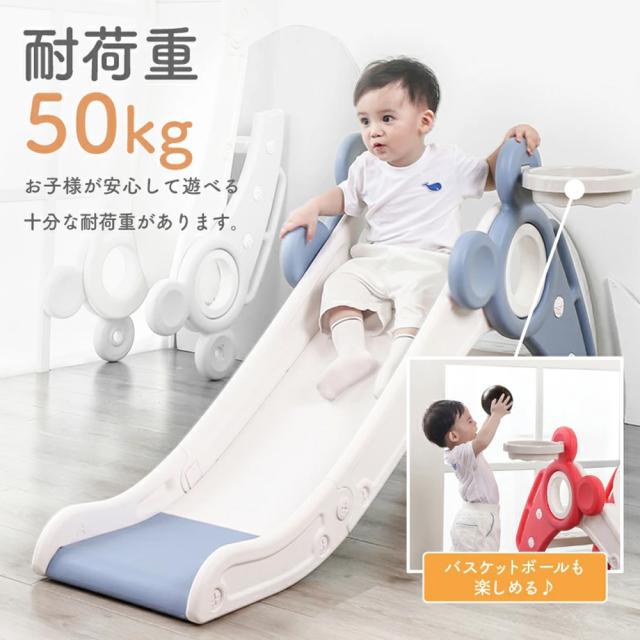 すべり台 折りたたみ くまさん 滑り台 室内 屋内 すべりだい 遊具 おもちゃ 子供用 子ども キッズ 男の子 女の子_18