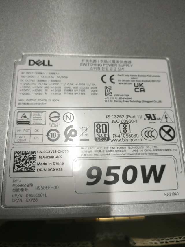 電源ユニット D950EF-00 H950EF-00 AC950EF-00 WGCH4 V7594 CXV28 for Dell T5820  T7820 T7920 950W Power Supply｜au PAY マーケット