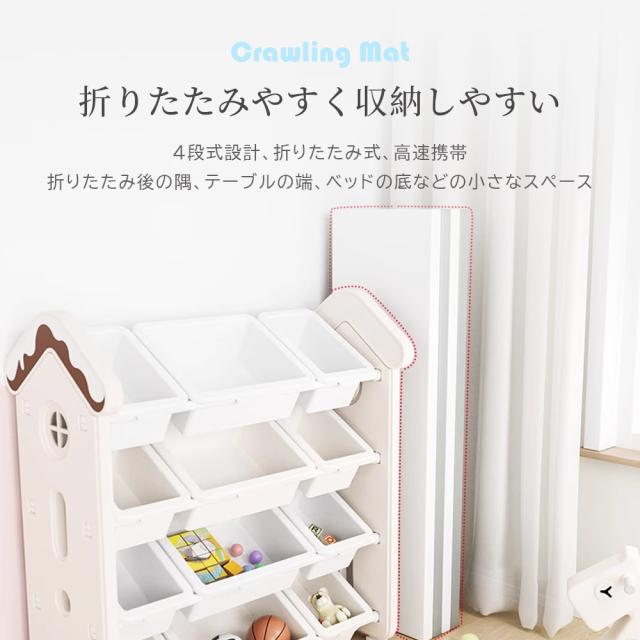 プレイマット 折りたたみ ベビー 厚手 防水 赤ちゃん 防音 床暖房対応 ベビーマット フロアマット 持ち運び 赤ちゃんマット クッションマット マット 出産祝い_16