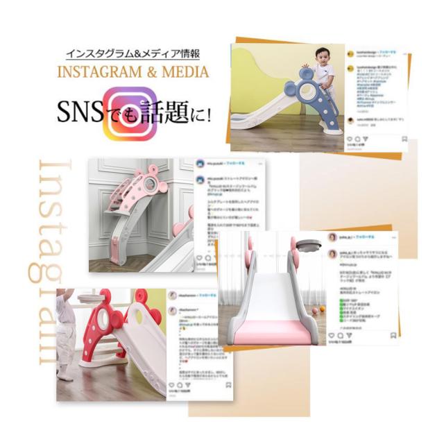 すべり台 折りたたみ くまさん 滑り台 室内 屋内 すべりだい 遊具