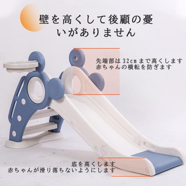 すべり台 折りたたみ くまさん 滑り台 室内 屋内 すべりだい 遊具 おもちゃ 子供用 子ども キッズ 男の子 女の子_6