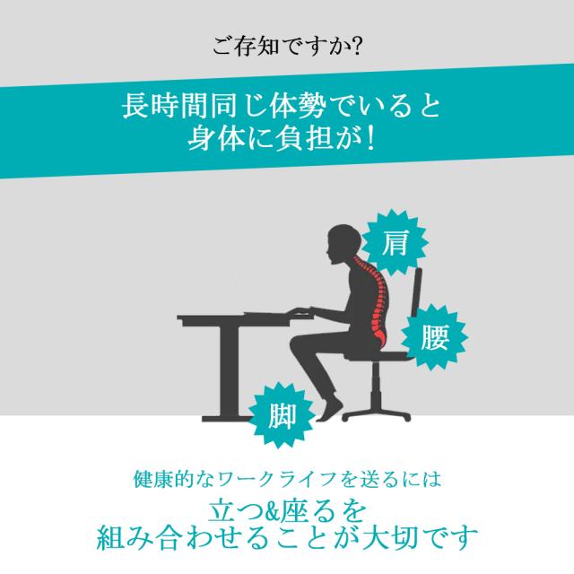 PCスタンド 折り畳み式テーブル 高さ調節 省スペース コンパクト おしゃれ 木製 昇降 ミニテーブル 二台置く 伸縮型 パソコンデスク 立ち&座る2WAY使える 姿勢改善 腰痛/猫背解消_6