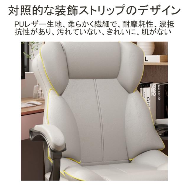 オフィスチェア ヘッドレスチェア パソコンチェア 学習イス オフィスチェア ヘッドレスチェア パソコンチェア 学習イス
