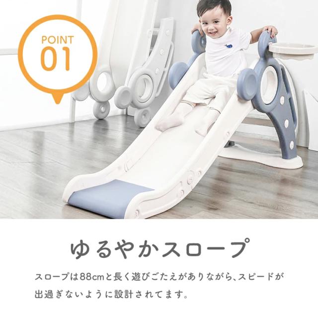 すべり台 折りたたみ くまさん 滑り台 室内 屋内 すべりだい 遊具 おもちゃ 子供用 子ども キッズ 男の子 女の子_5