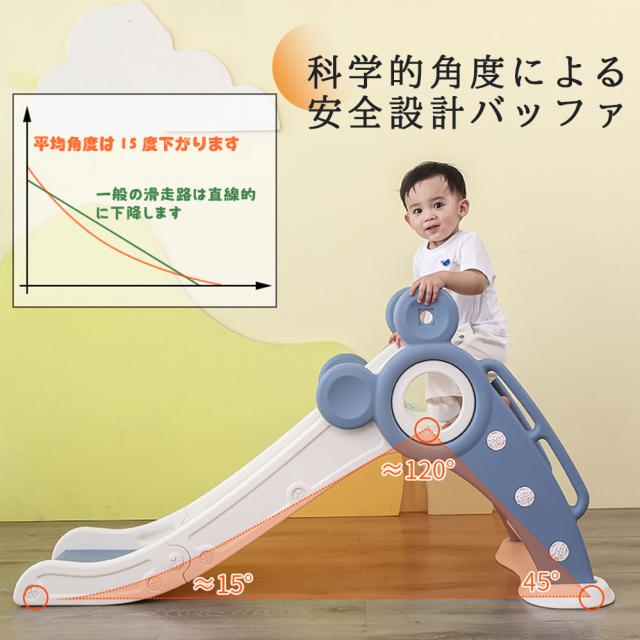 すべり台 折りたたみ くまさん 滑り台 室内 屋内 すべりだい 遊具 おもちゃ 子供用 子ども キッズ 男の子 女の子_4