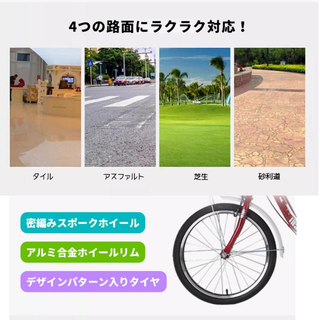 三輪車 自転車 小型三輪車 お年寄り向け 買い物かご付き 折りたたみ式 最大荷重180kg 改良型ブレーキ シニア 高齢者 大人用 買い物 外出 男性 女性 WBGHS-01-GHI