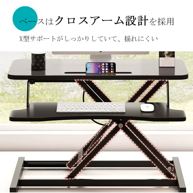 PCスタンド 折り畳み式テーブル 高さ調節 省スペース コンパクト おしゃれ 木製 昇降 ミニテーブル 二台置く 伸縮型 パソコンデスク 立ち&座る2WAY使える 姿勢改善 腰痛/猫背解消_11
