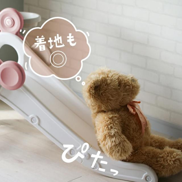 すべり台 折りたたみ くまさん 滑り台 室内 屋内 すべりだい 遊具 おもちゃ 子供用 子ども キッズ 男の子 女の子_10