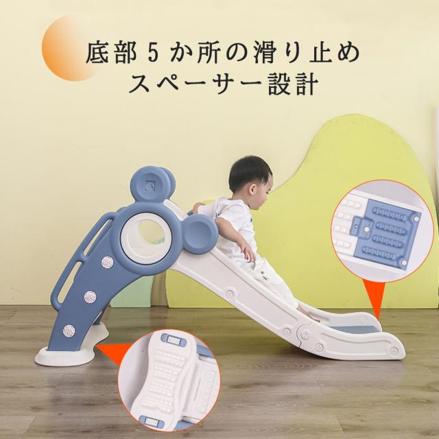 すべり台 折りたたみ くまさん 滑り台 室内 屋内 すべりだい 遊具 おもちゃ 子供用 子ども キッズ 男の子 女の子_5