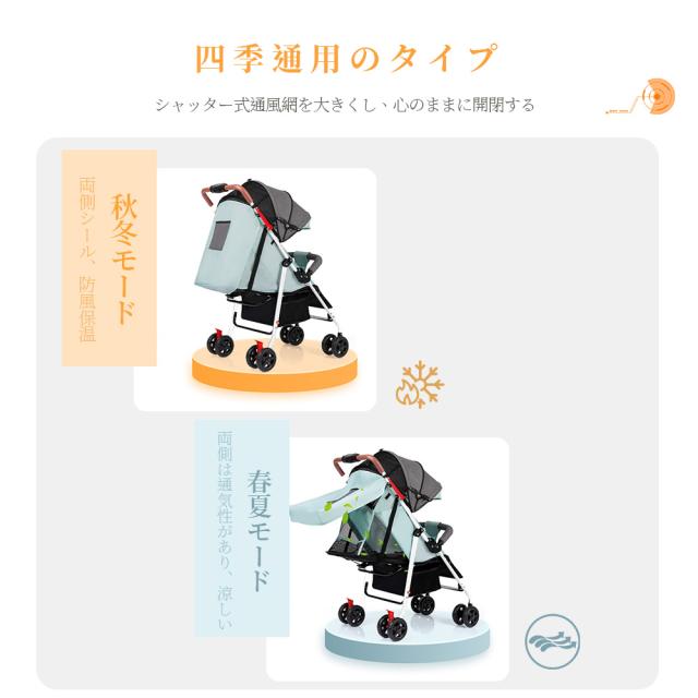 送料無料』最新モデル ベビーカー 軽量 コンパクト 折り畳み