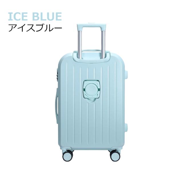 座れるスーツケース ハピライド 機内持ち込み可能 ブルー スーツケース