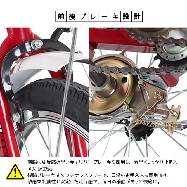 三輪車 自転車 小型三輪車 お年寄り向け 買い物かご付き 折りたたみ式 最大荷重180kg 改良型ブレーキ シニア 高齢者 大人用 買い物 外出 男性 女性 WBGHS-01-GHI