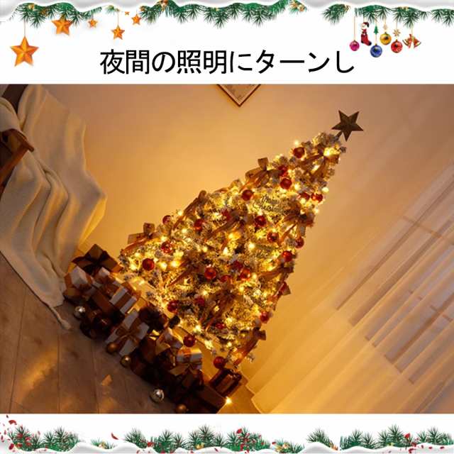 クリスマスツリー 雪化粧 色鮮やかな光ファイバーツリー 150cm ツリー ファイバーツリー 北欧 ホワイトツリー 光ファイバー マルチカラー 白 ホワイト  おしゃれ 北欧  足元隠し ノルディック スノー プレゼント ギフトの通販は abmoghatari.ir