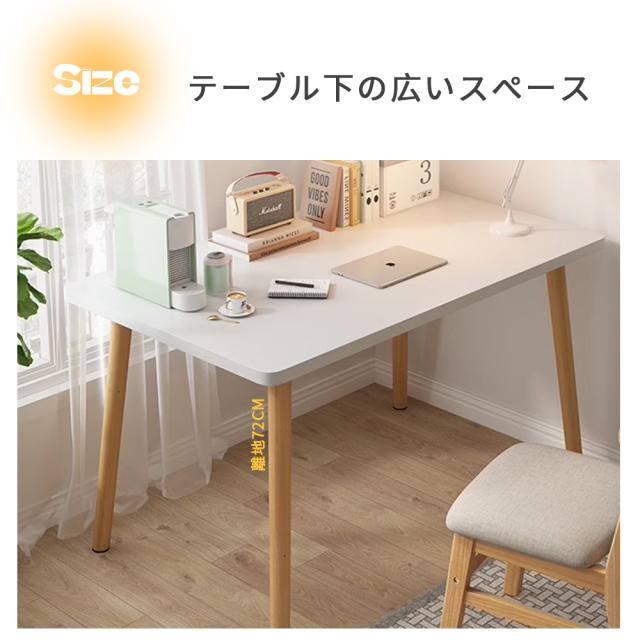 デスク pcデスク コンパクト 省スペース 収納 机 スリム 北欧 パソコンラック PCラック パソコンデスク 一人暮らし 学習デスク おしゃれ_11