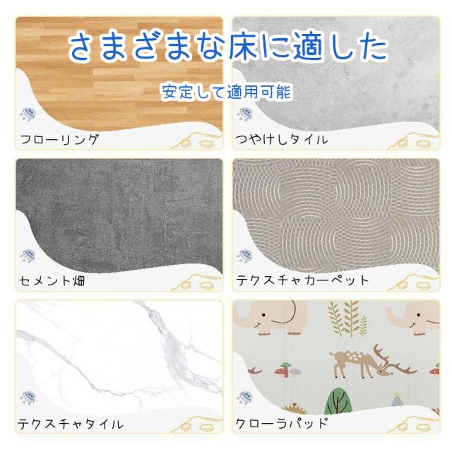 ベビーサークル メッシュ 四角 200cm×180cm 約2畳 通常サイズ ハイタイプ ファスナー扉付き ベビーサークル 組み立て式 洗えるカバー 赤ちゃん お昼寝 安全 柵 セーフティーグッズ_11