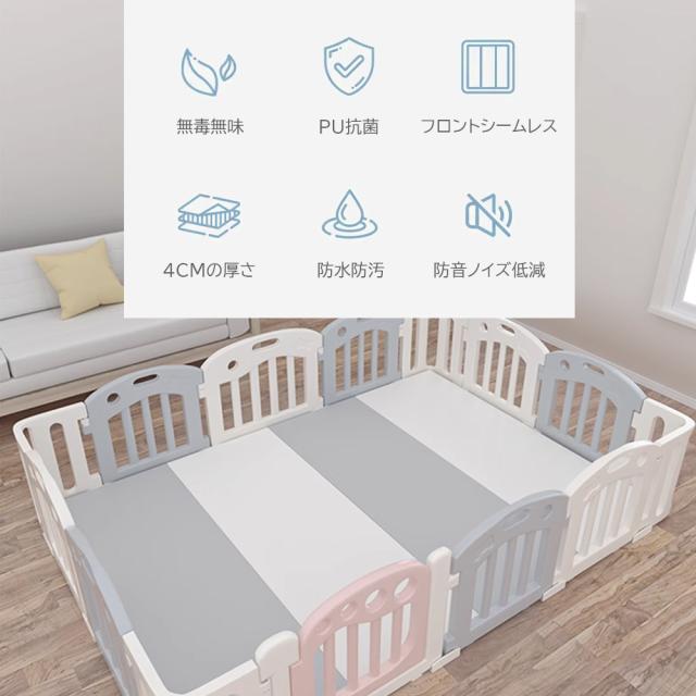 プレイマット 折りたたみ ベビー 厚手 防水 赤ちゃん 防音 床暖房対応 ベビーマット フロアマット 持ち運び 赤ちゃんマット クッションマット マット 出産祝い_13