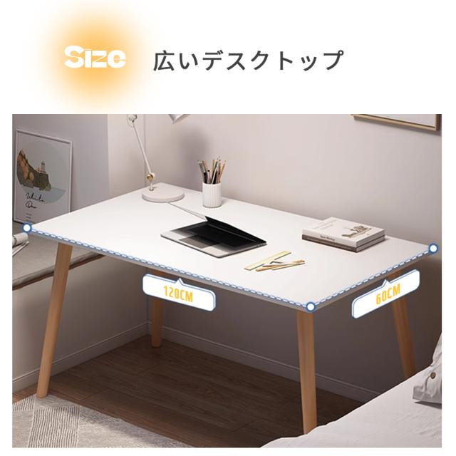 デスク pcデスク コンパクト 省スペース 収納 机 スリム 北欧 パソコンラック PCラック パソコンデスク 一人暮らし 学習デスク おしゃれ_9