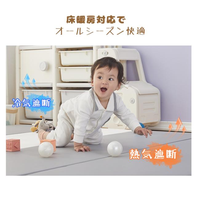 プレイマット 折りたたみ ベビー 厚手 防水 赤ちゃん 防音 床暖房対応 ベビーマット フロアマット 持ち運び 赤ちゃんマット クッションマット マット 出産祝い_8