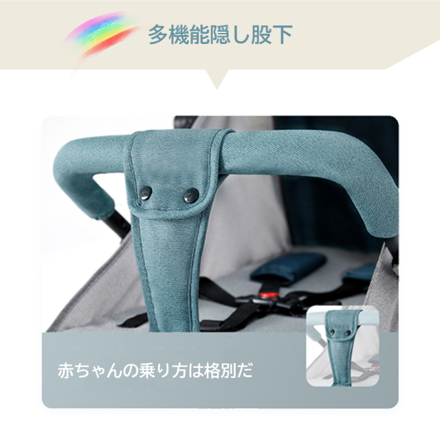 ベビーカー 軽量 コンパクト 折り畳み リクライニング ワンタッチ開閉 超軽量 軽い おでかけ おしゃれ 赤ちゃん キッズ アルミバギー 新生活_2