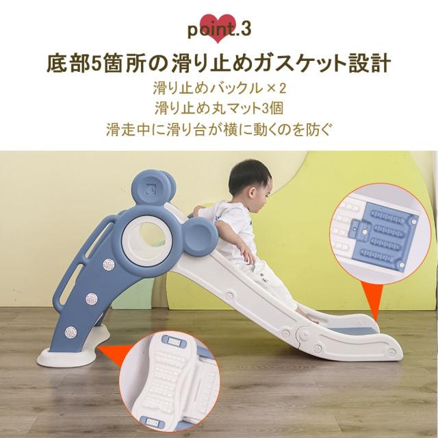 すべり台 折りたたみ くまさん 滑り台 室内 屋内 すべりだい 遊具 おもちゃ 子供用 子ども キッズ 男の子 女の子_9