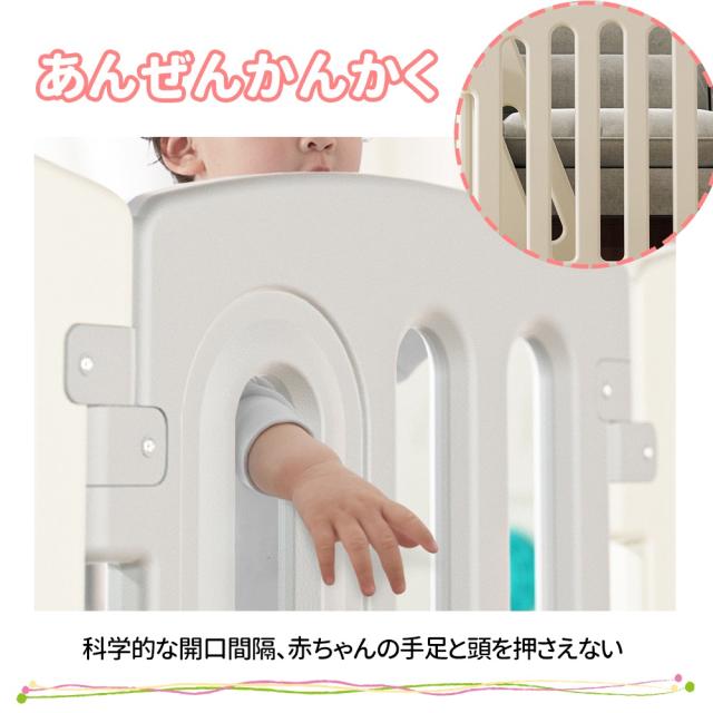 送料無料 キッズパーテーション ベビーゲート テレビ 460cm ベビーサークル ワイド ベビーガード 置くだけ 自立式 ドア付き プレイヤード ベビーフェンス 柵 簡単設置 フェンス 間仕切り リビング 安全ゲート おせんぼ_10