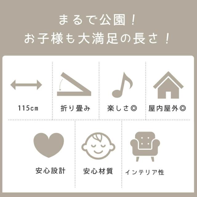 すべり台 折りたたみ くまさん 滑り台 室内 屋内 すべりだい 遊具 おもちゃ 子供用 子ども キッズ 男の子 女の子_3