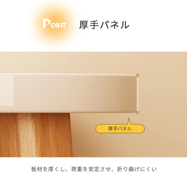 デスク pcデスク コンパクト 省スペース 収納 机 スリム 北欧 パソコンラック PCラック パソコンデスク 一人暮らし 学習デスク おしゃれ_6