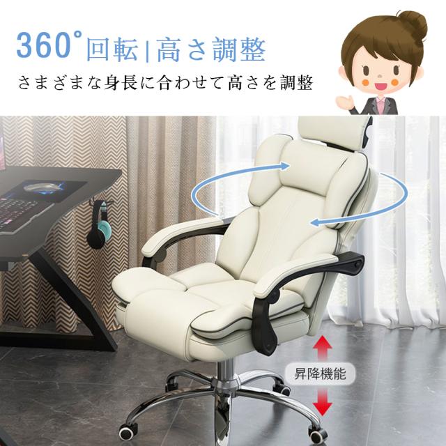 オフィスチェア ヘッドレスチェア パソコンチェア 学習イス オフィスチェア ヘッドレスチェア パソコンチェア 学習イス