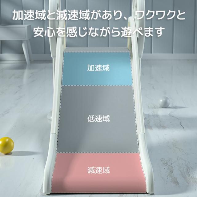 すべり台 折りたたみ くまさん 滑り台 室内 屋内 すべりだい 遊具 おもちゃ 子供用 子ども キッズ 男の子 女の子_7