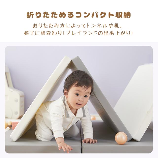 プレイマット 折りたたみ ベビー 厚手 防水 赤ちゃん 防音 床暖房対応 ベビーマット フロアマット 持ち運び 赤ちゃんマット クッションマット マット 出産祝い_11