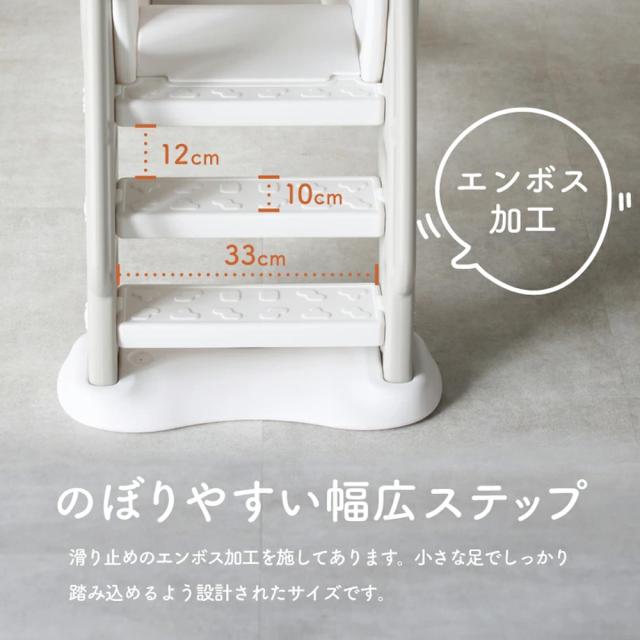 すべり台 折りたたみ くまさん 滑り台 室内 屋内 すべりだい 遊具 おもちゃ 子供用 子ども キッズ 男の子 女の子_13