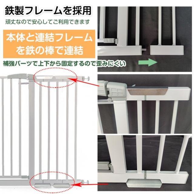 ベビーゲート ベビーガード ベビーフェンス ペットフェンス 突っ張り式 高さ80cm 扉付き 2重ロック キッチン 玄関 階段 ベランダ ペットと赤ちゃんの安全対策に ny444_5